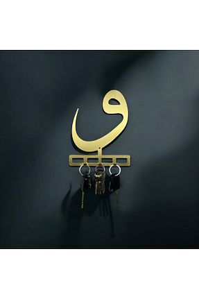 محصول دکوراسیون دیوار زرد فلزی Home - کد 942717860