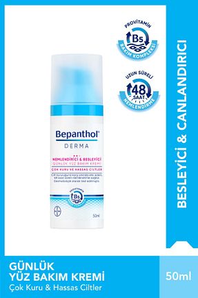 کرم صورت همه انواع پوست Bepanthol - کد 942950335