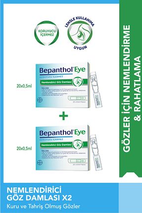 قطره چشم و بینی Bepanthol - کد 943616967