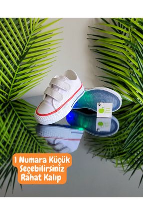کفش اسنیکر سفید بچه گانه چسبی elma bebe - کد 943007675