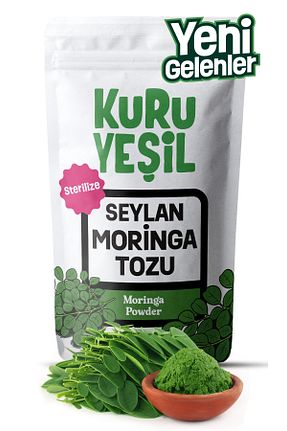 محصولات لذیذ و ارگانیک Kuru Yeşil - کد 943632106