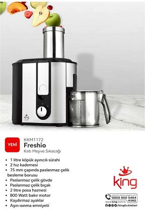 آبمیوه گیری میوه و سبزیجات طوسی King - کد 944237350