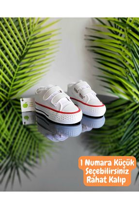 کفش اسنیکر سفید بچه گانه چسبی elma bebe - کد 943025611