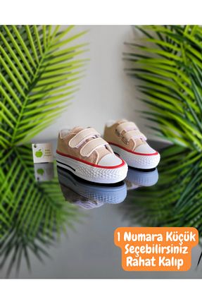 کفش اسنیکر بژ بچه گانه چسبی elma bebe - کد 943635982
