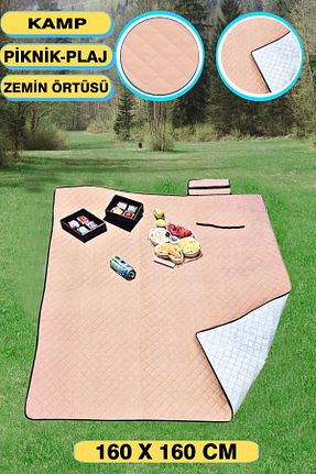 پوشش محافظ باغچه KAŞIKBEY - کد 943643751