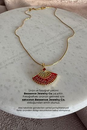 گردنبند استیل ( فولاد ) قرمز استیل (فولاد) Bessence Jewelry Co - کد 943144200