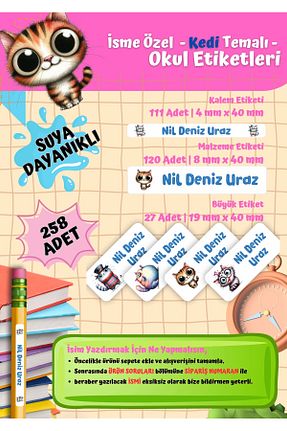 اتیکت Ceres Studio - کد 943159925