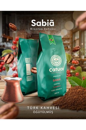 قهوه ترک Catuai - کد 943317210