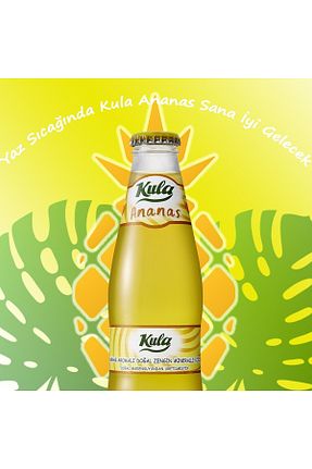 سودا و آب معدنی Kula - کد 943339687