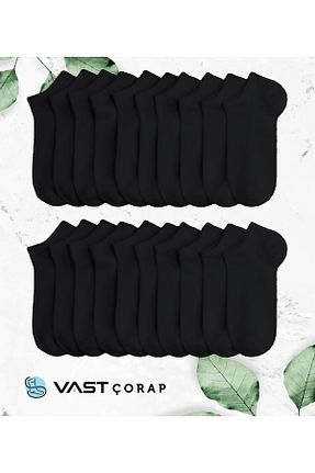 جوراب مشکی زنانه پنبه ای Vast - کد 943445356