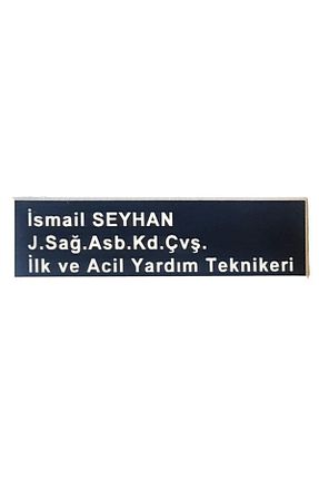 سایر اکسسوری ها مشکی Seyhan Askeri Malzeme - کد 943520061