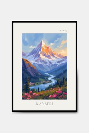 تابلو رنگی Kağıt PİTAYA - کد 943519581