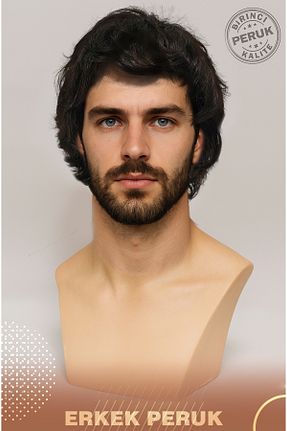 کلاه گیس قهوه ای مردانه KONAK PERUK - کد 943561746