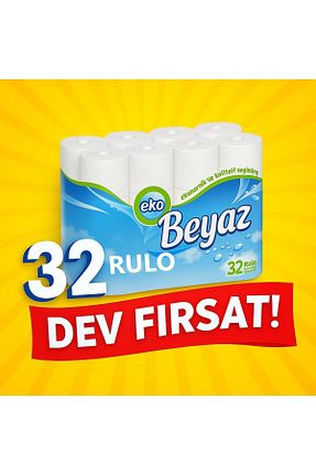 دستمال توالت Mavi Beyaz - کد 943601849