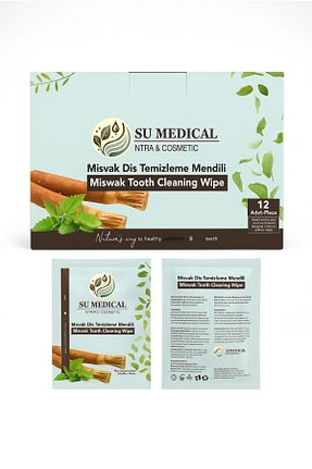 سفید کننده دندان Su Medical Sağlık - کد 944021169