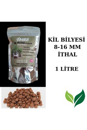 ذغال سنگ نارس و خاک İMRE ÇİÇEKÇİLİK - کد 944032597