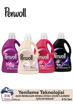 پودر لباسشوئی Perwoll - کد 80810486