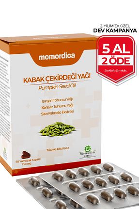 محصولات گیاهی MOMORDİCA - کد 784851252