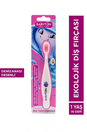مسواک کودک BABYTON - کد 825900618