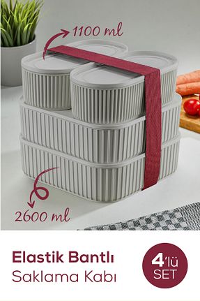 ظرف نگهداری طوسی پلاستیک Vienev - کد 885164392
