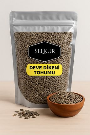 محصولات عطاری SELKUR - کد 866079530