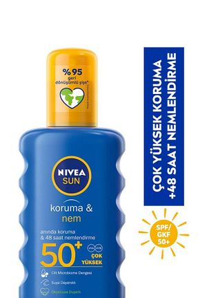 کرم ضد آفتاب بدن SPF 50 + NIVEA - کد 258555889