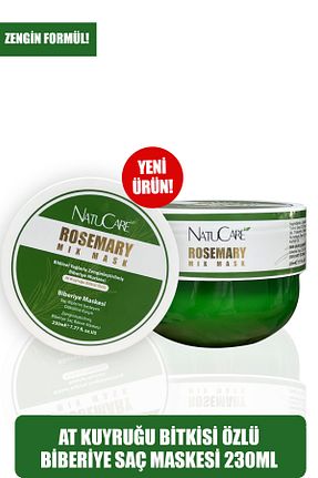 ماسک مو NatuCare - کد 944019881