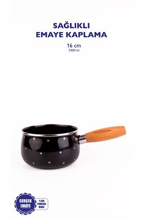 ماهیتابه مشکی BPA Free EMAYlab - کد 905030567