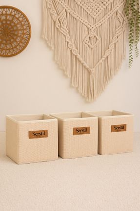 جعبه نگداری بژ Serstil - کد 927964321