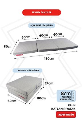 خوشخواب Sünger XPERMATE - کد 783987016