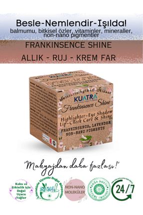 رژگونه قهوه ای Işıltılı Kuatra - کد 866178029