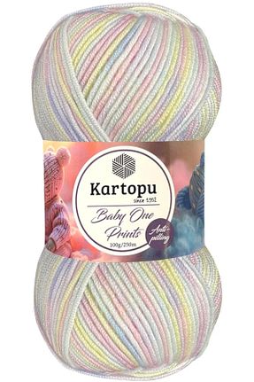 نخ بافندگی رنگی Kartopu - کد 937022639