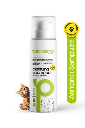  Petissimo Care - کد 931241978