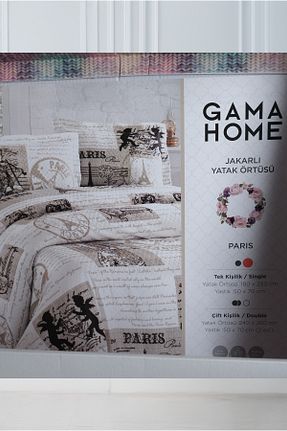 روتختی تکنفره سفید پلی استر GAMA HOME - کد 927559117