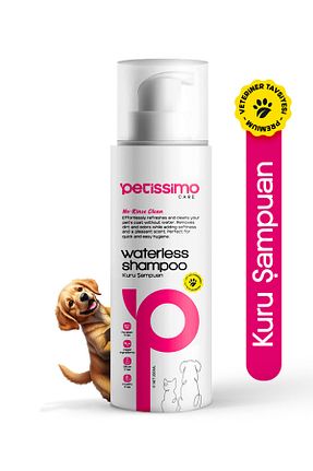  Petissimo Care - کد 944016868