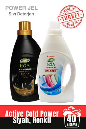 پودر لباسشوئی Ega Kimya - کد 875093814