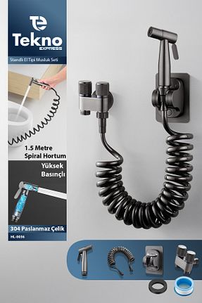 شیر وسط TeknoExpress - کد 466685620