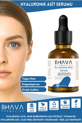 سرم پوست همه انواع پوست bhava cosmetics - کد 467846295