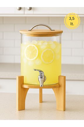 پارچ / ظرف آب زرد BPA Free İnova Home Decor - کد 849804466