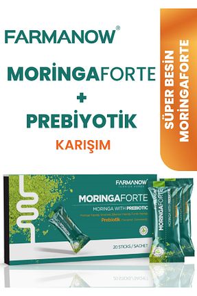 سایر چای های گیاهی FARMANOW - کد 826600272