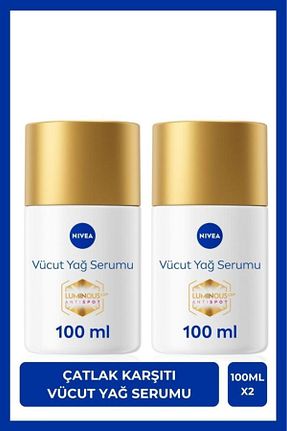 کرم بدن مرطوب کننده NIVEA - کد 862576148