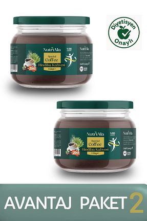 قهوه گرانول NutriAla - کد 849410122