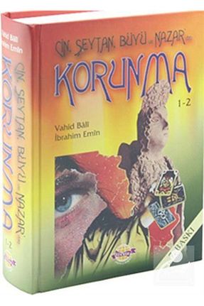 کتاب مذهبی Kervan Yayın Dağıtım - کد 32316529