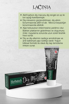 خمیر دندان Herbatech - کد 31475968