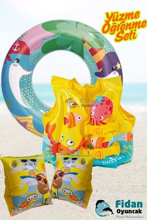 اسباب بازی ساحلی رنگی Fidan oyuncak - کد 925700516