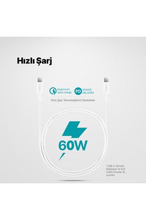 کابل شارژر سفید Ttec - کد 46100903