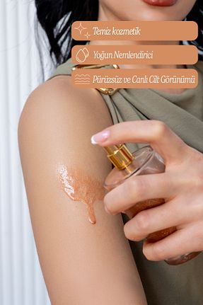 روغن مراقبت Noemi - کد 902352551