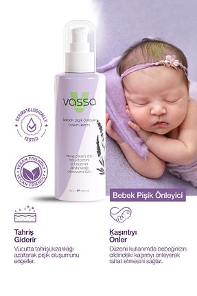 روغن و کرم کودک Vassa - کد 834929567