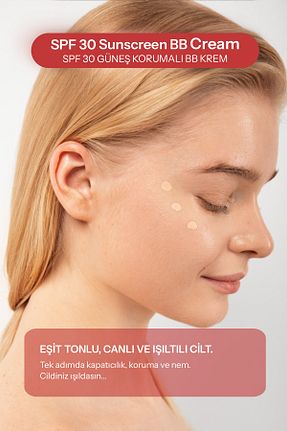 کرم BB و CC بژ Heiluna - کد 922023637