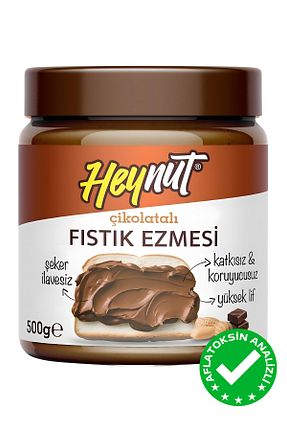 رب پسته HEYNUT - کد 877077657